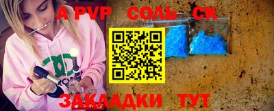 ПСИЛОЦИБИНОВЫЕ ГРИБЫ Краснодар
