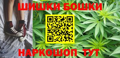 ПСИЛОЦИБИНОВЫЕ ГРИБЫ Краснодар