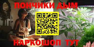 ПСИЛОЦИБИНОВЫЕ ГРИБЫ Краснодар