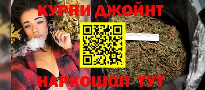 трава Краснознаменск