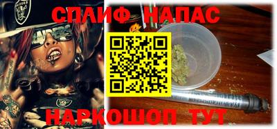 ПСИЛОЦИБИНОВЫЕ ГРИБЫ Краснодар