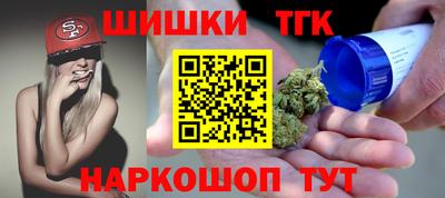 трава Краснознаменск