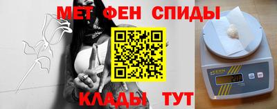 гашик Краснокаменск