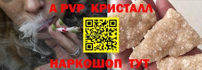 ПСИЛОЦИБИНОВЫЕ ГРИБЫ Краснодар