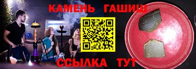 ПСИЛОЦИБИНОВЫЕ ГРИБЫ Краснодар