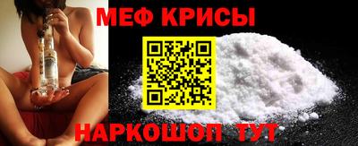 ПСИЛОЦИБИНОВЫЕ ГРИБЫ Краснодар